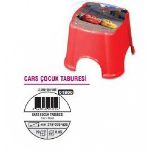 CARS ÇOCUK TABURESİ