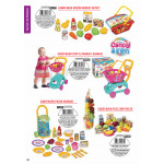 Candy&Ken Küçük Market Sepeti