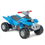 Galaxy Pedallı Atv 