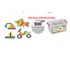 ÇİÇEK PUZZLE KÜÇÜK BOX 250 PARÇA